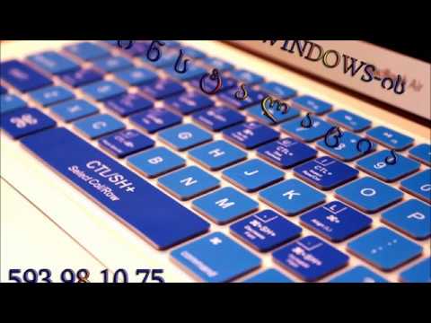 #WINDOWS-ის-ჩაწერა და სრული პროგრამული უზრუნველყოფა გამოძახებით